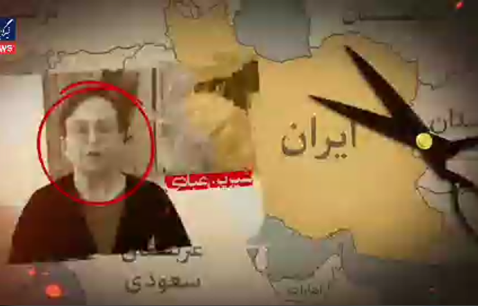 ببینید | چرا سازمان اطلاعات سپاه اعضای موسسه ایران آکادمیا را شناسایی و بازداشت کرده است؟