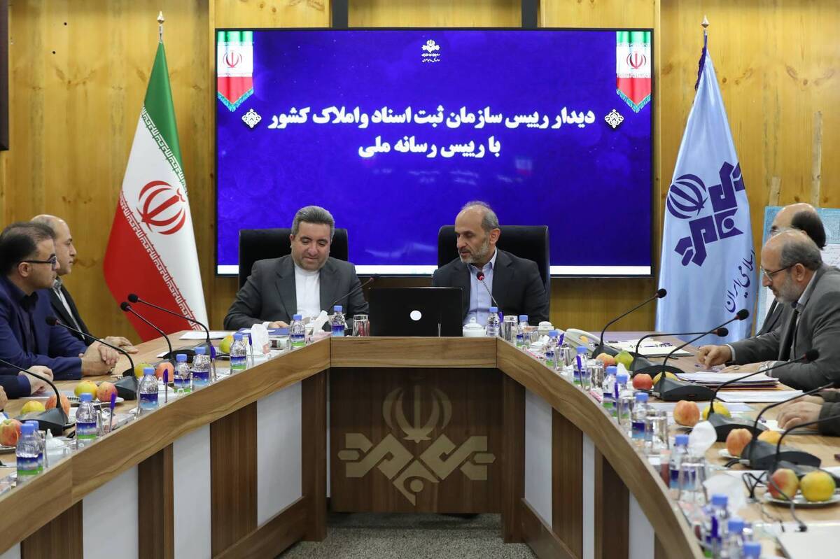 در دیداری راهبردی با هدف تقویت حکمرانی و حفظ امنیت فرهنگی کشور، سه‌شنبه ۲۰ آبان، رئیس سازمان صداوسیما میزبان رئیس و معاونان سازمان ثبت اسناد و املاک کشور شد. محور اصلی این گفت‌وگو، ترسیم راهبردهای همکاری دوجانبه میان این دو نهاد کلیدی با هدف مشترک اعتلای حکمرانی فرهنگی کشور بود و از تعدادی اسناد صادر شده متعلق به املاک رسانه ملی ازجمله پردیس جام‌جم نیز رونمایی شد.