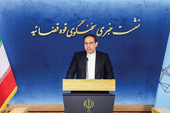 محکومیت ۱۸۰۰میلیاردی در پرونده بانک سرمایه