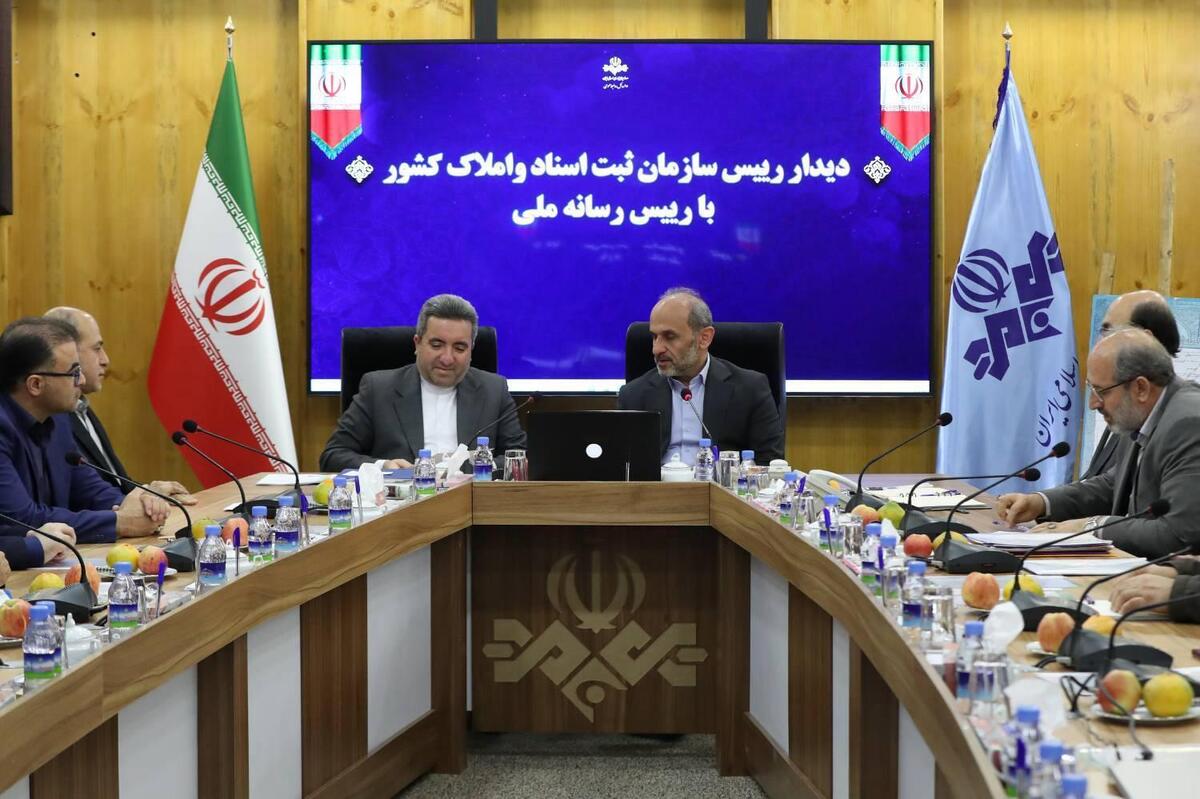 در دیداری راهبردی با هدف تقویت حکمرانی و حفظ امنیت فرهنگی کشور، سه‌شنبه ۲۰ آبان، رئیس سازمان صداوسیما میزبان رئیس و معاونان سازمان ثبت اسناد و املاک کشور شد. محور اصلی این گفت‌و‌گو، ترسیم راهبرد‌های همکاری دوجانبه میان این دو نهاد کلیدی با هدف مشترک اعتلای حکمرانی فرهنگی کشور بود و از تعدادی اسناد صادر شده متعلق به املاک رسانه ملی ازجمله پردیس جام‌جم نیز رونمایی شد.