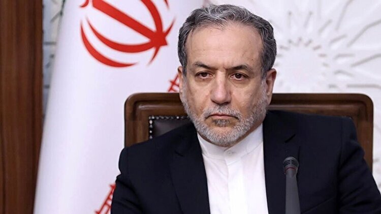 ارزیابی مجلس از اجرای برنامه هفتم