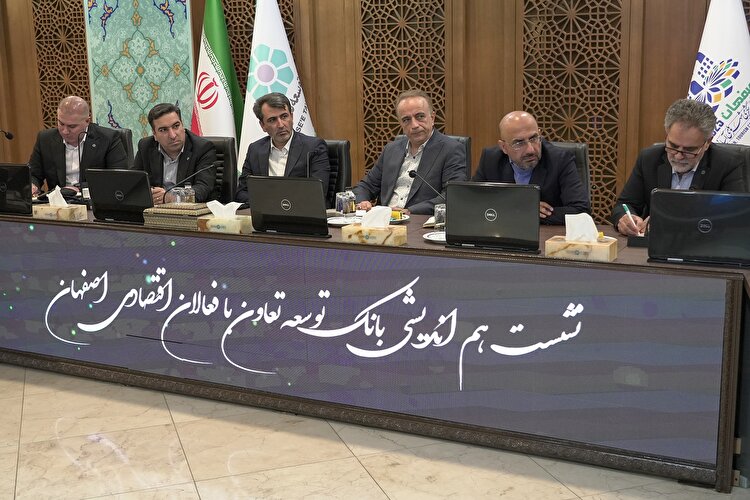 نظام بانکی باید شریک باشد، نه ناظر