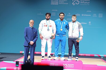 توزیع مدال وزنه برداری توسط  رییس کمیته ملی المپیک 