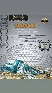 فیلم مستند جواد غلام‌نژاد جبری، در میان هفت اثر منتخب بخش ملی جشنواره اردیبهشت هرمزگان قرار گرفت