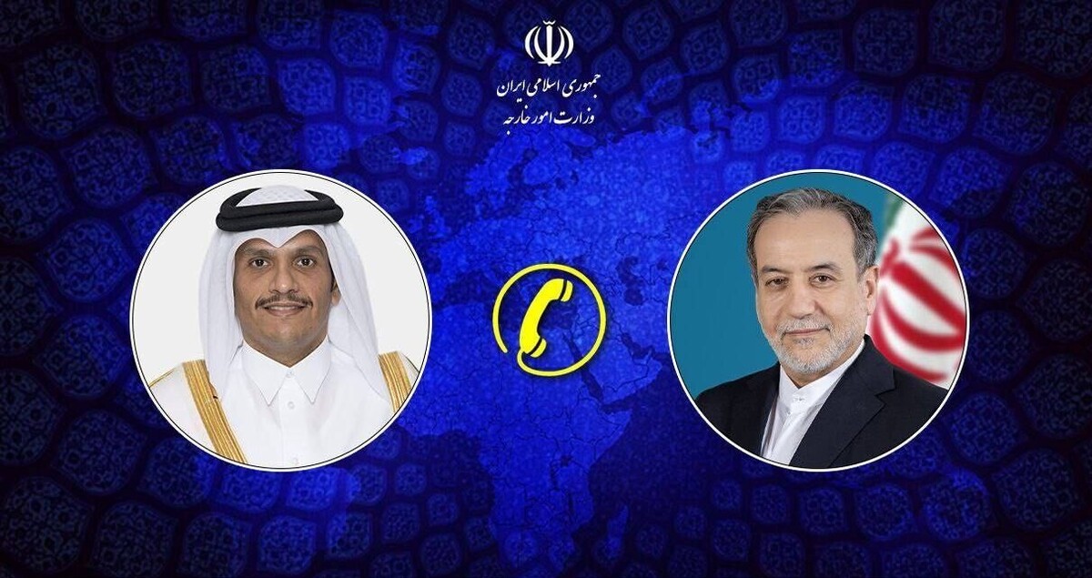 سید عباس عراقچی، وزیر خارجه در تماس تلفنی با شیخ محمد بن عبدالله آل ثانی، نخست وزیر و وزیر  خارجه دولت قطر در خصوص روابط دوجانبه و تحولات منطقه‌ای گفت‌و‌گو و تبادل نظر کرد.