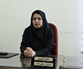 فرهنگ اصیل، فرصت فراموش شده لرستان