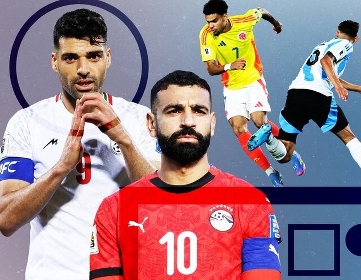 ایران در جمع ۳۰ تیم اول جام جهانی ۲۰۲۶