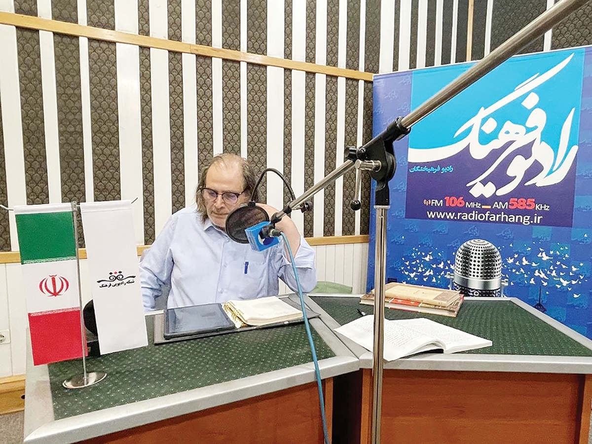 یکی ازبرنامه‌های رادیو فرهنگ با عنوان «احوال کتاب»، پنجشنبه‌ها با اجرای سیدمهرداد ضیایی، بازیگر، نویسنده و پژوهشگر فرهنگی،ازاین شبکه رادیویی پخش می‌شود.ضیایی درگفت‌وگو باماتأکیدمی‌کند که هدف اصلی این برنامه،تبیین جایگاه کتاب درجامعه و بازخوانی نقش آن در شکل‌دهی به فرهنگ و اندیشه ایرانی است.