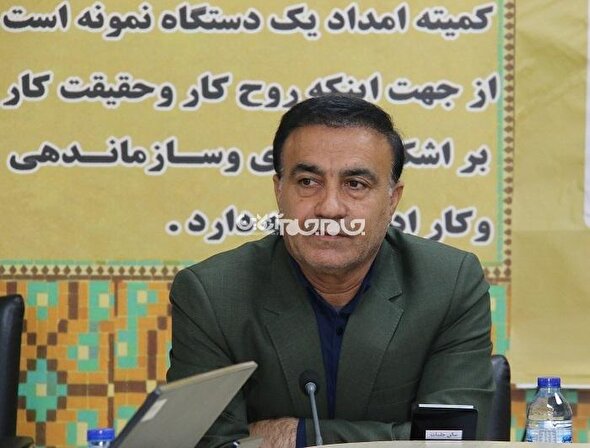 ‌قبولی ۲۷نفر از فرزندان مددجویان در رشته های پزشکی و دندانپزشکی در کنکور ۱۴۰۴