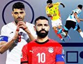 ایران در جمع ۳۰ تیم اول جام جهانی ۲۰۲۶