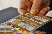 عقبگرد قیمت‌ها در بازار طلا | سکه تمام طرح جدید در کانال ۱۱۶ میلیون تومان قرار گرفت