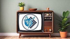 قابی ماندگار از تولیدات برتر رسانه ملی