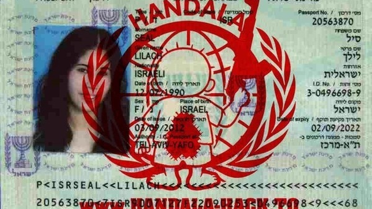 حنظله اطلاعات و تصاویر ۹ تروریست صهیونیست از صنایع نظامی، ارتش و رسانه‌های اسرائیل را منتشر کرد.