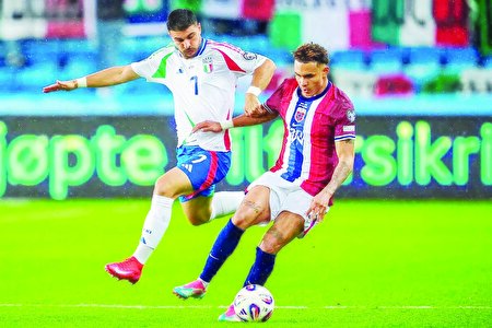 شب تاریک میلان