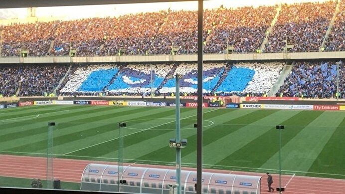 ببینید | طرح موزاییکی بی‌نظیر هواداران اسپانیایی در ایالت باسک