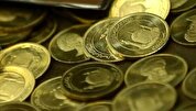 متقاضیان پیش‌ خرید سکه بخوانند