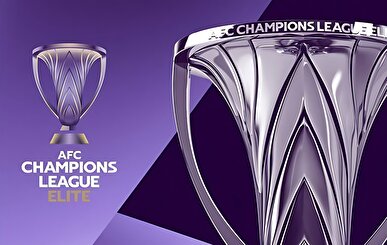 سهمیه فصل آینده ایران در لیگ نخبگان مشخص شد