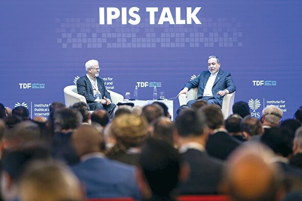 مذاکره مسلح