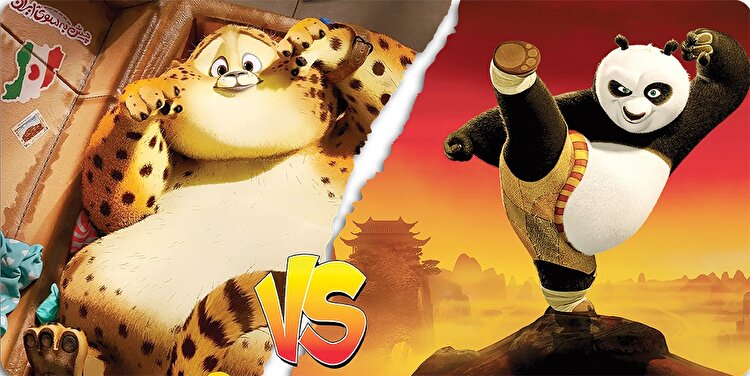 یوز در انتظار روایت پیروز