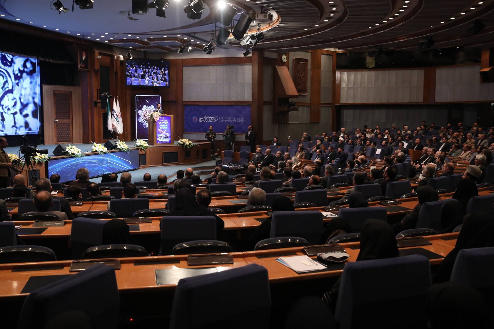 هفتمین نشست سراسری افق تحول رسانه ملی هفتمین نشست سراسری افق تحول رسانه ملی