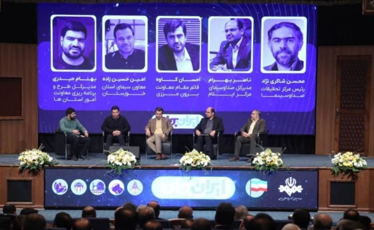 قائم‌مقام معاون برون‌مرزی رسانه ملی با بیان اینکه «ایران جان» در برون مرزی به «ایران را کشف کن» تبدیل شد، گفت: در جریان این رویداد، یک هفته با تمرکز بیشتری روی هر استان عمل می‌کنیم؛ اما این ایده در تمام سال ادامه دارد.