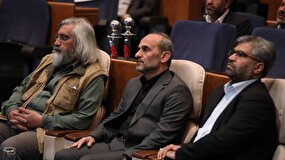 هفتمین نشست سراسری افق تحول رسانه ملی