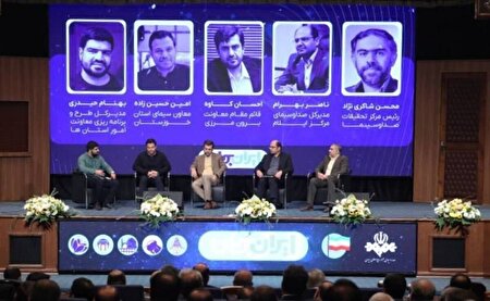 تولیدات استانی آنتن برون‌مرزی را زیباتر کرد