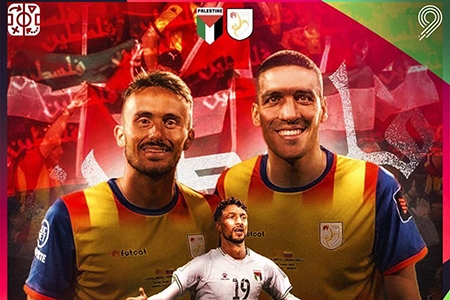 پخش مسابقه منتخب کاتالونیا ـ تیم ملی فلسطین از شبکه ورزش