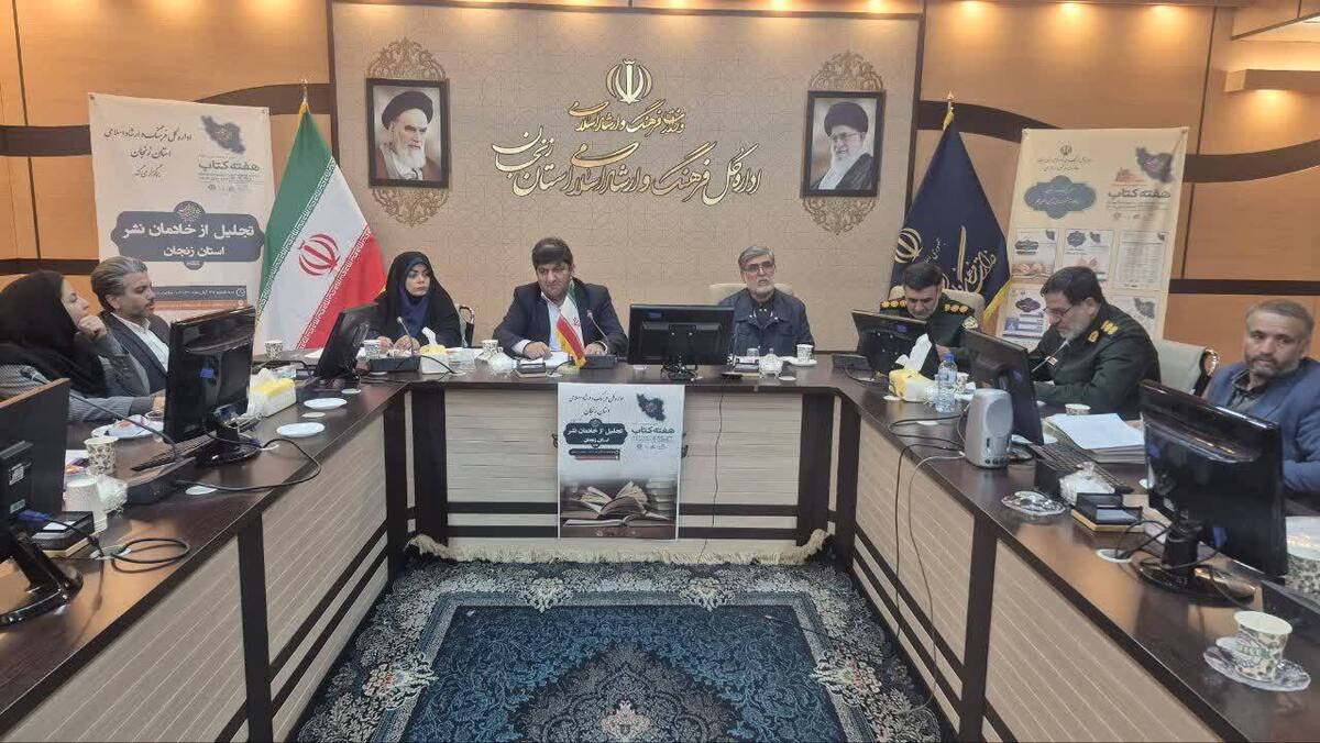 مدیرکل فرهنگ و ارشاد اسلامی زنجان در جلسه تجلیل از خادمان نشر استان زنجان اظهار کرد: مشکل گرانی کتاب در جامعه تنها یک عامل مقطعی نیست و ریشه‌های عمیق‌تری دارد.