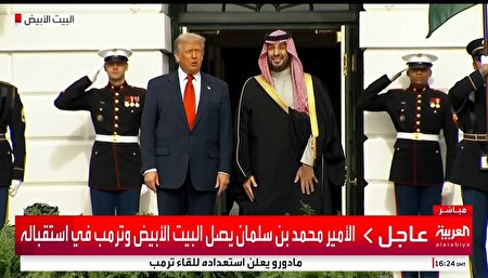ببینید | استقبال دونالد ترامپ از ولیعهد عربستان در کاخ سفید/ دیداری با محوریت فروش اف-۳۵ به ریاض