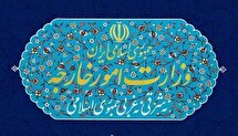 نگرانی جدی ایران از مفاد قطعنامه شورای امنیت درباره غزه