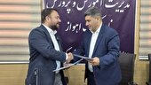 امضای تفاهم‌نامه تجهیز و بهره‌برداری از اولین مرکز مهارت‌آموزی اهواز