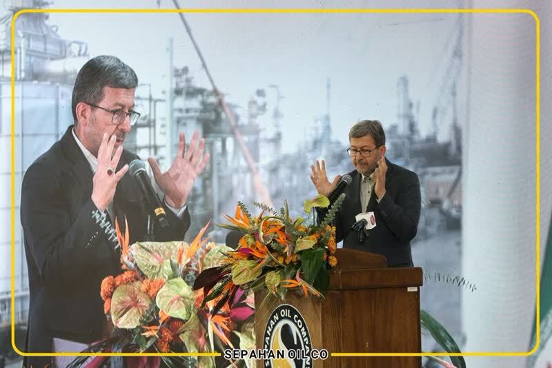 فاز نخست پروژه FRW پالایشگاه نفت سپاهان