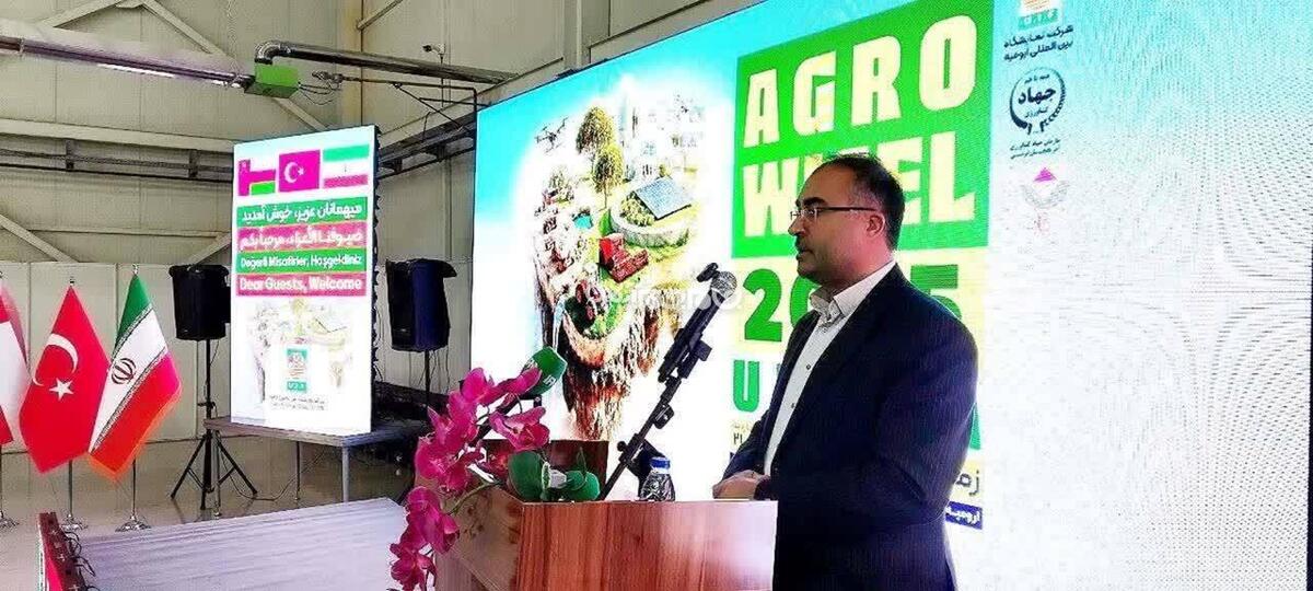 شانزدهمین نمایشگاه بین‌المللی صنایع و ماشین‌آلات کشاورزی در ارومیه آغاز به‌کار کرد