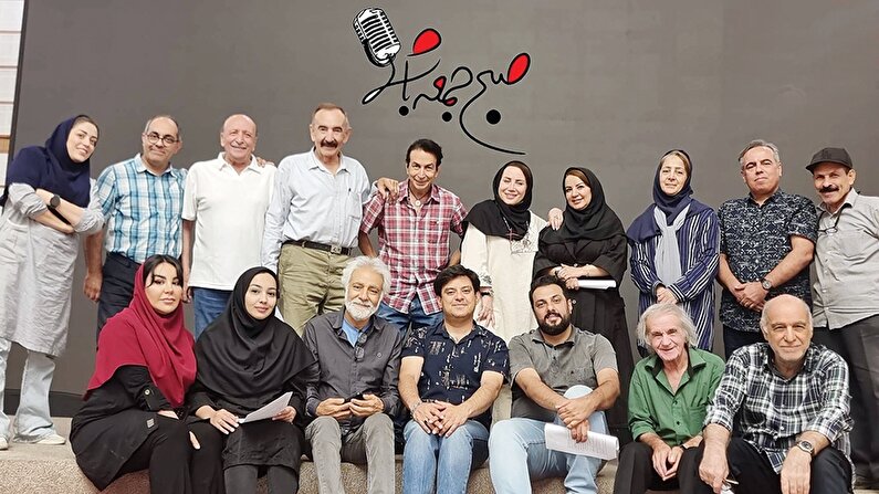 صبح جمعه با چند نسل