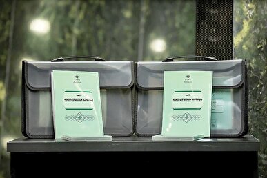 مردودی‌های برنامه هفتم