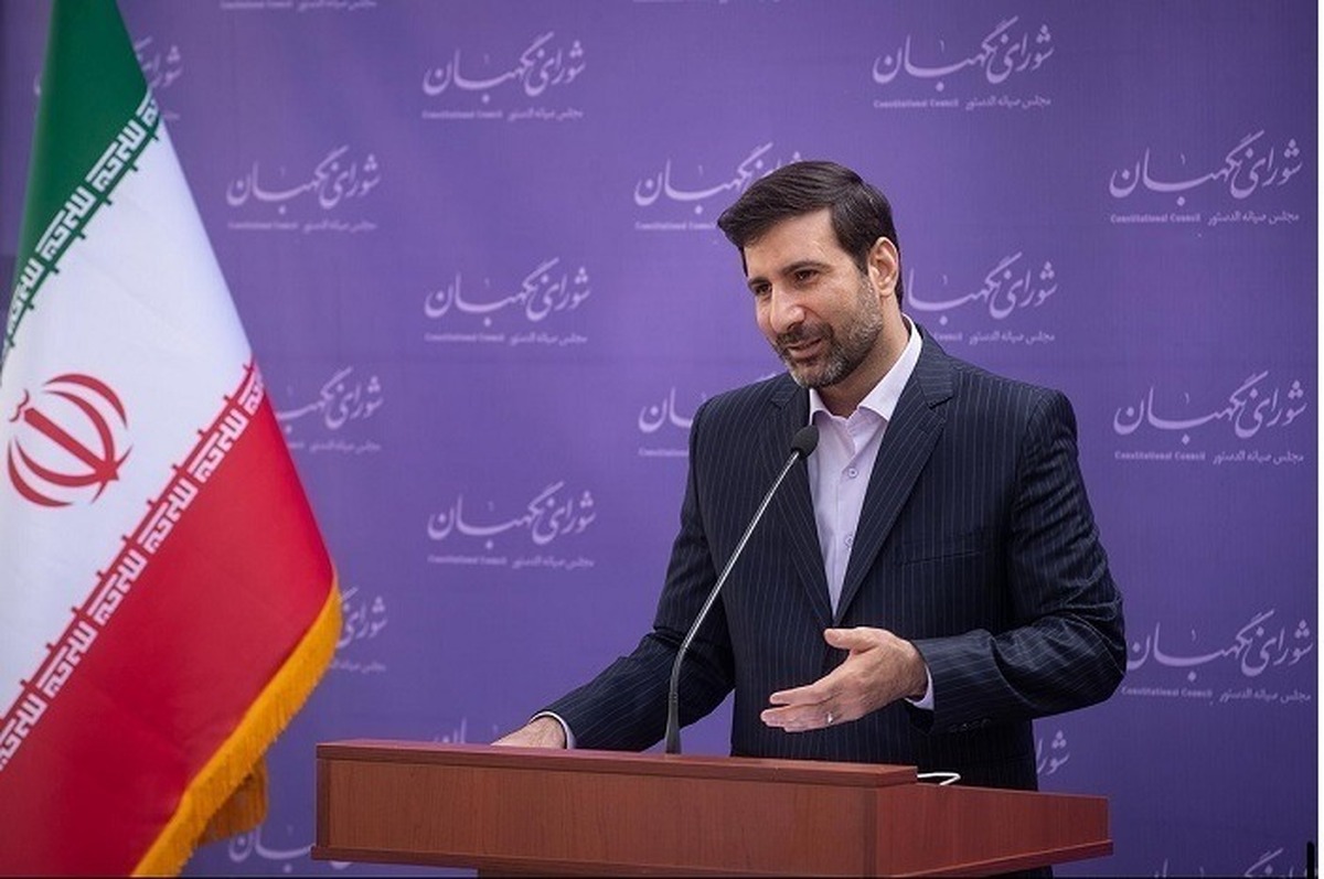 سخنگوی شورای نگهبان در رویداد پیشگامان رهایی گفت، لایحه عفاف و حجاب ۶ بار بین مجلس و شورای نگهبان رفت و آمد کرد.