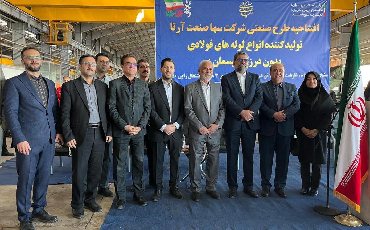 جلوگیری از خروج ۱۰۰ میلیون دلار ارز با تولید لوله‌های مانیسمان در سها صنعت آرتا