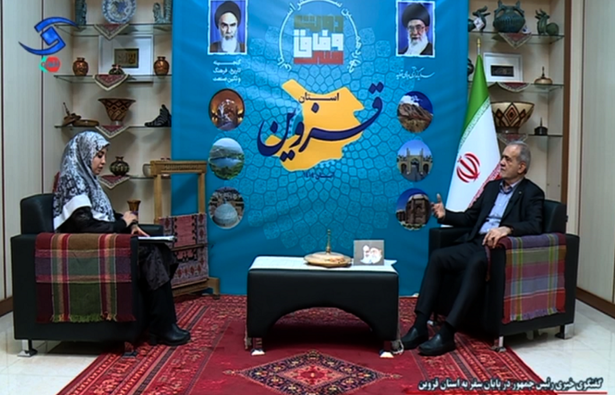 رئیس جمهور در جریان سفر به قزوین، از توافق برای جذب بیش از ۱۲۸ هزار میلیارد تومان سرمایه‌گذاری در استان خبر داد که شامل تسهیلات بانکی و مشارکت بخش خصوصی است.