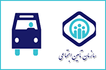 ببینید |  بیمه راننده‌ها بالاخره از راه رسید