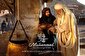 تحول یک روحانى در مسیر رسالت انسانى