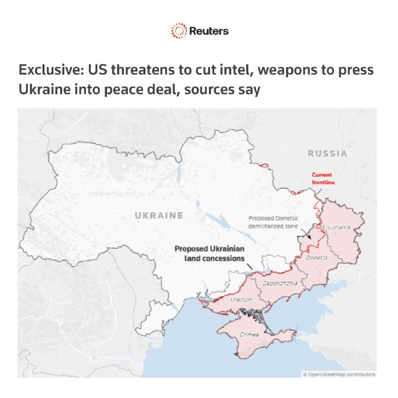 آمریکا به اوکراین ضرب‌ الاجل داد