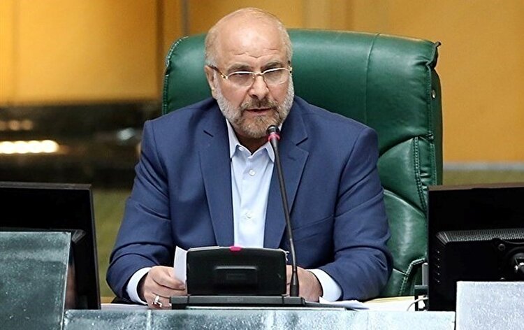 ببینید |  اتحاد وهمبستگی بین ایران ،روسیه و چین