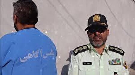 ببینید | عاقبت شرارت در میامی