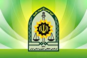 شهادت مامور پلیس در درگیری با اشرار مسلح در زهک