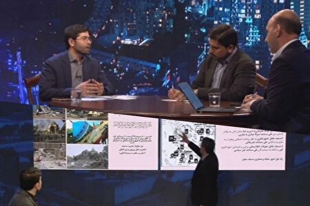 برنامه «مان»؛ مجله تلویزیونی معماری