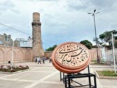 پرواز جهانی خوی با شمس