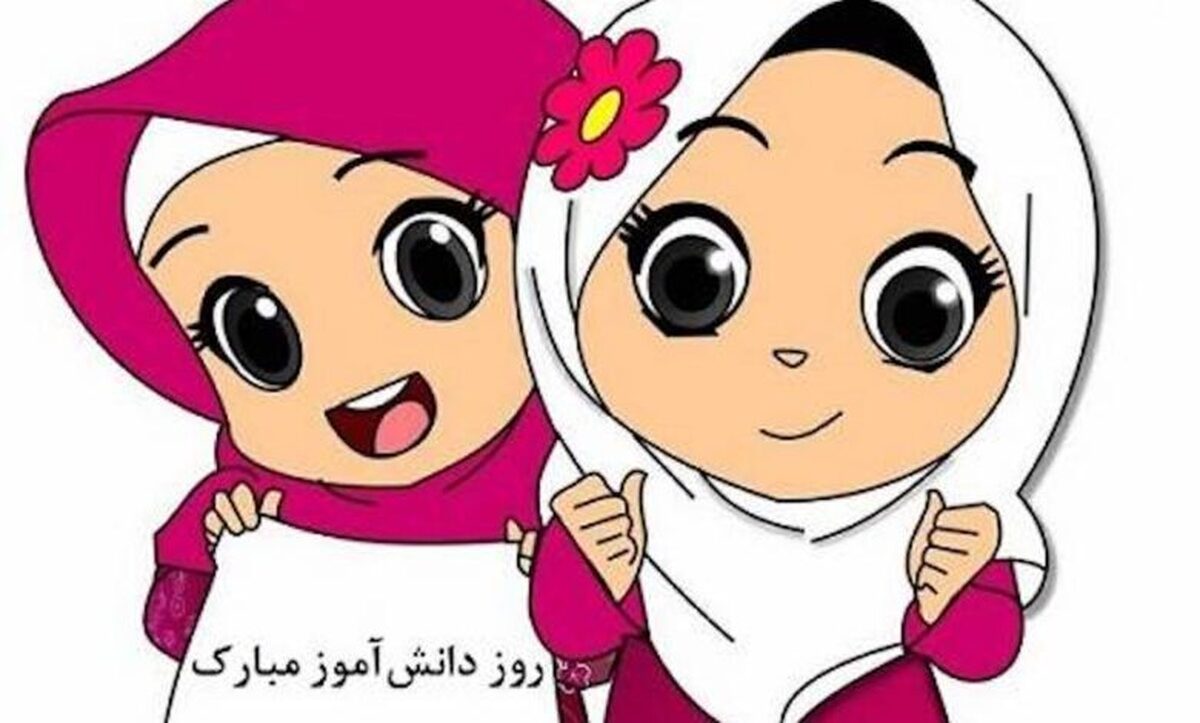 هشتم تا سیزدهم آبان، فرصتی است برای پرداختن به هفته نوجوان و روز دانش‌آموز. سال‌ها پیش این هفته با برنامه‌های شاد و متنوع برگزار می‌شد اما مدتی فراموش شد و کسی مسئول پیگیری دغدغه‌های نوجوانان نبود.خوشبختانه در سال‌های اخیر،نهادهایی مانندشورای‌عالی انقلاب فرهنگی دوباره به این موضوع توجه کرده وبرنامه‌های جذاب و متنوعی برای نوجوانان طراحی و اجرا کرده‌اند.