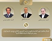 تماس تلفنی وزیر خارجه مصر با عراقچی و گروسی درباره برنامه هسته‌ ای ایران