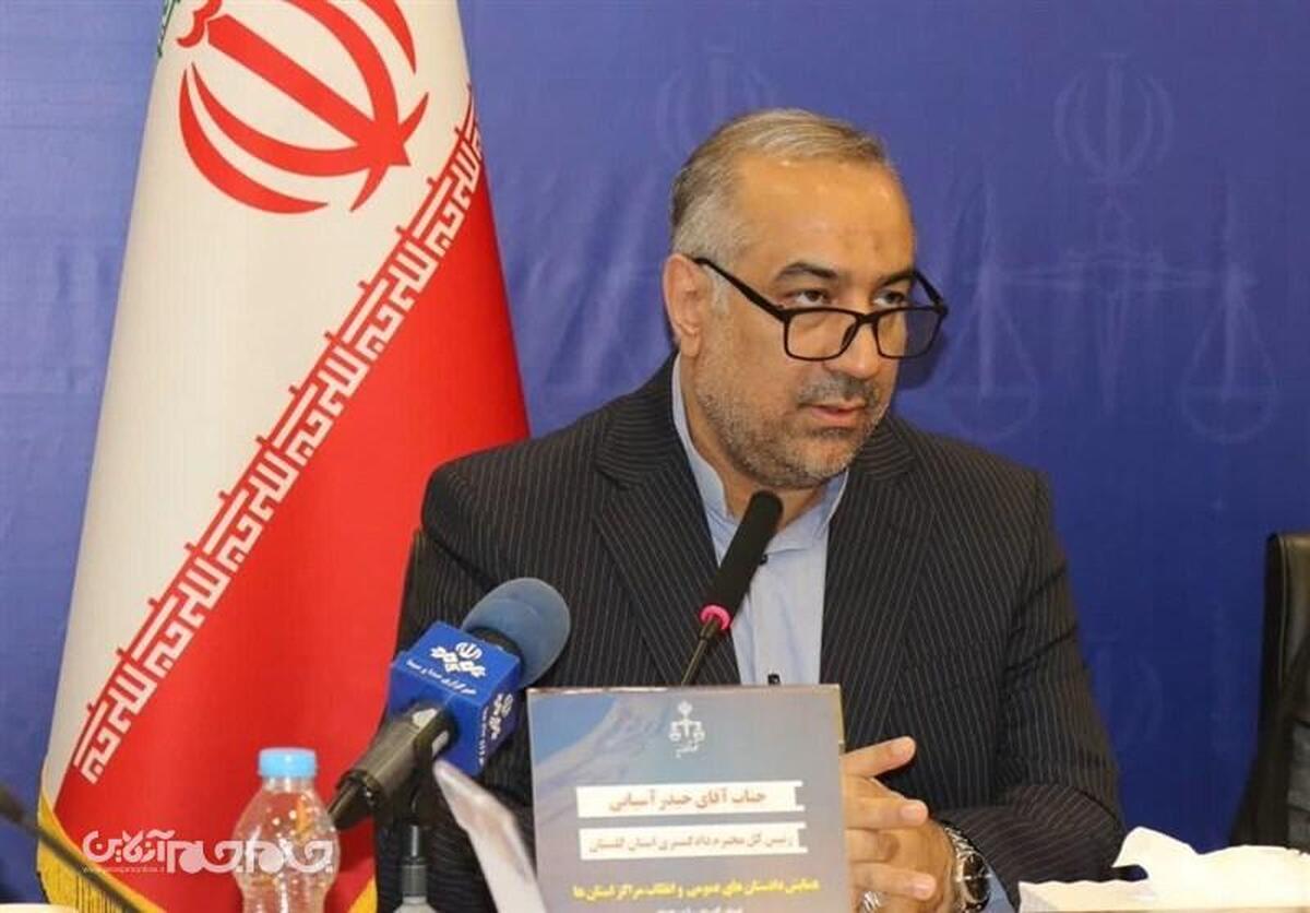 رئیس کل دادگستری گلستان، از تشکیل پرونده قضایی و برخورد با 63 مدیر استان به دلیل ترک فعل در انجام وظایف قانونی خبر داد و گفت: این پرونده‌ها در پی گزارش‌های میدانی و نظارت مستقیم قضایی در سال‌های گذشته شناسایی و پیگیری شد.